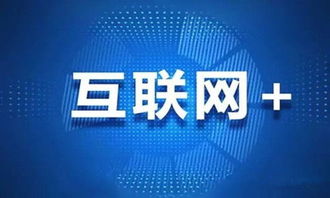 互聯(lián)網(wǎng)時(shí)代下，即熱式電熱水器廠家的銷(xiāo)售轉(zhuǎn)型之路